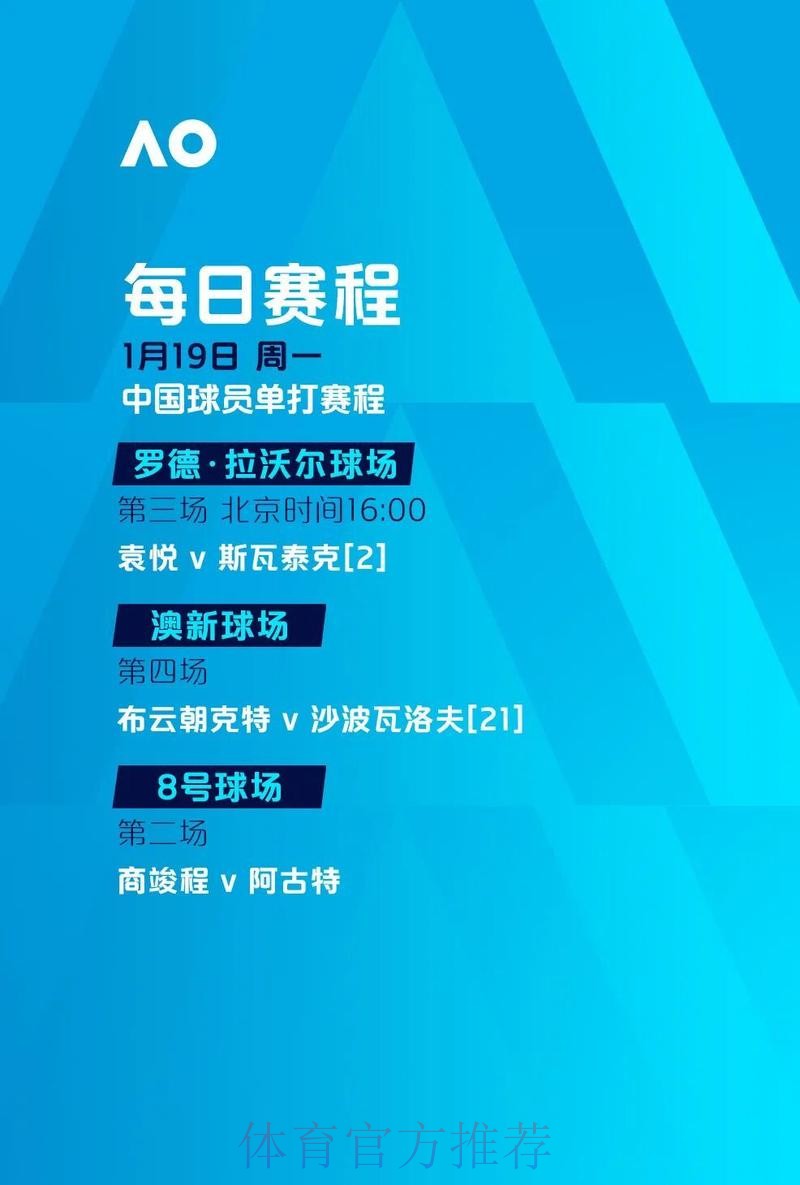 世界杯滚球技巧最新网址 世界杯滚球技巧最新网址